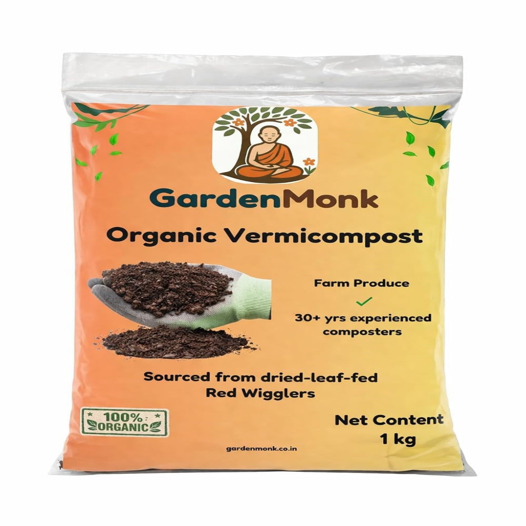 GardenMonk - Vermi Compost